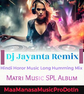 Kala Kauwa Kaat Khayega (New Bm Style Horor Music SPL 1 Step Long Humming  Mix 2024) Dj Jayanta Remix (Sagar Se) 